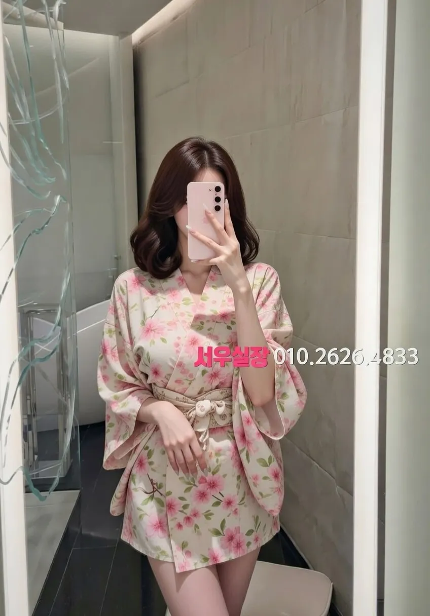 구로 아빠방 프리미엄 라인업 22번 프로필