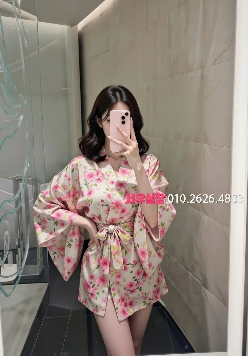 구로 정빠 프리미엄 라인업 6번 프로필