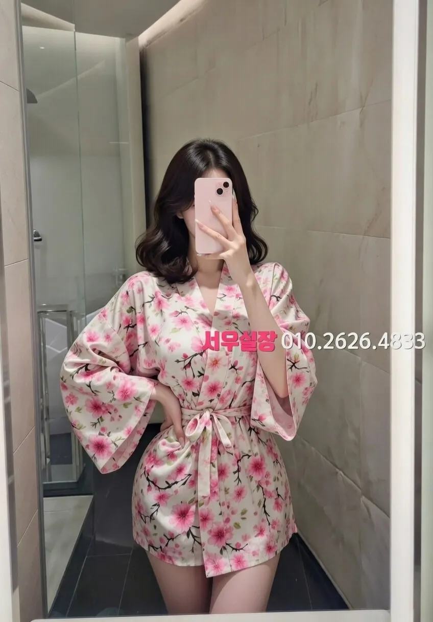 구로 풀살롱 프리미엄 라인업 30번 프로필