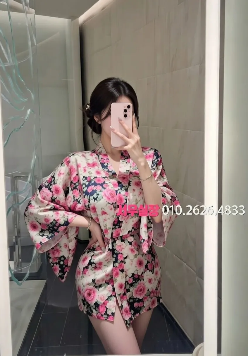 구로 쩜오 프리미엄 라인업 5번 프로필