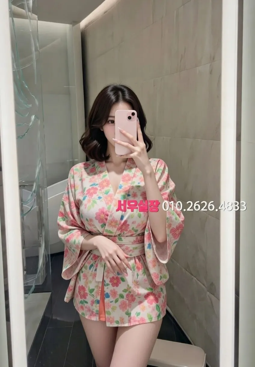 구로 가라오케 추천 및 검증된 최상급 프리미엄 업소 스크린샷