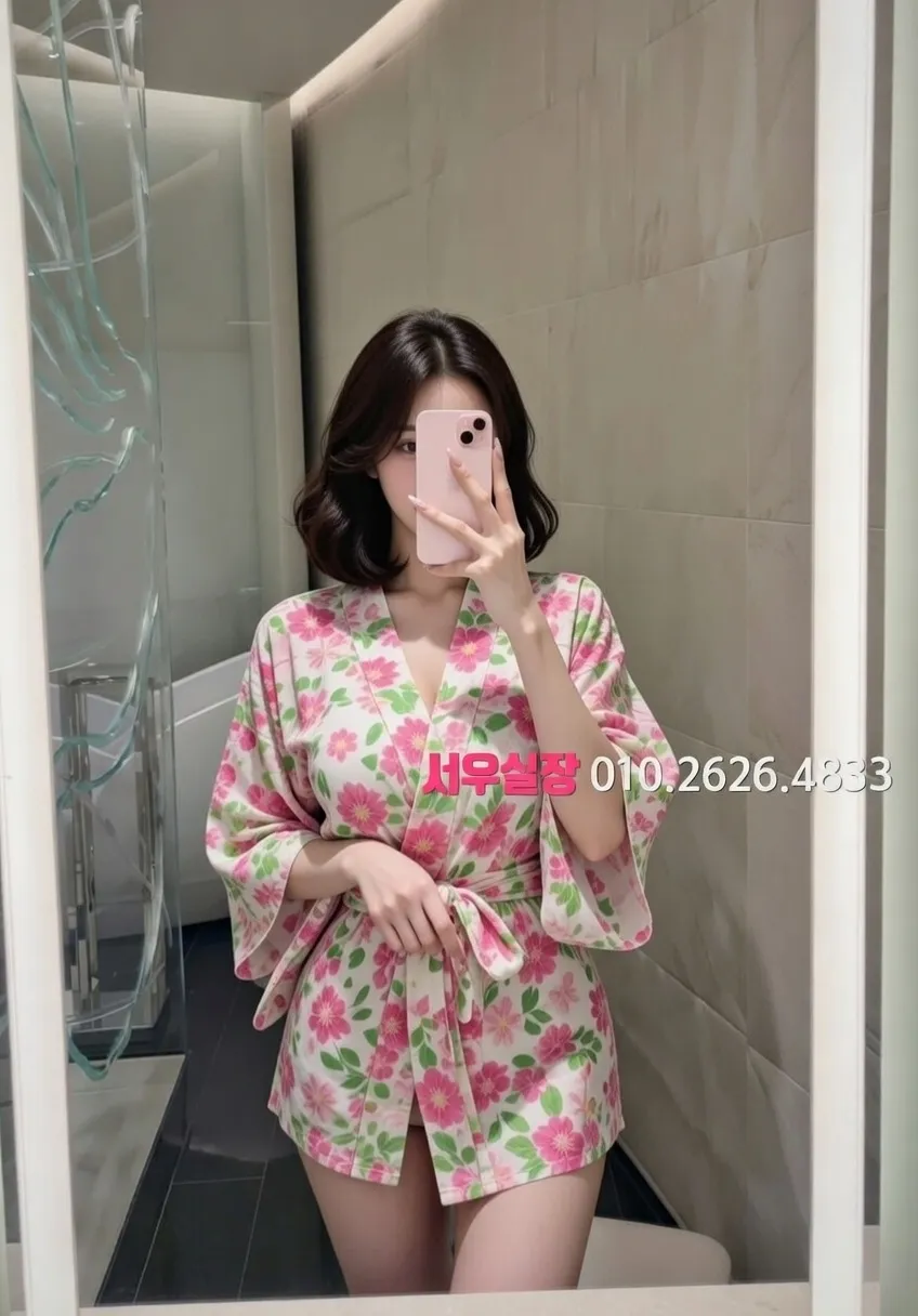 구로 텐프로 프리미엄 라인업 8번 프로필