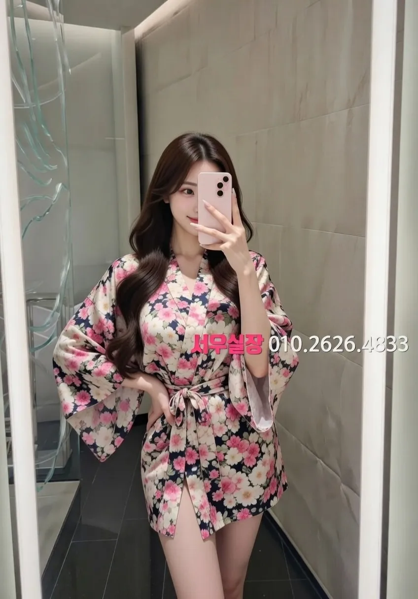 구로 란제리룸 프리미엄 라인업 17번 프로필