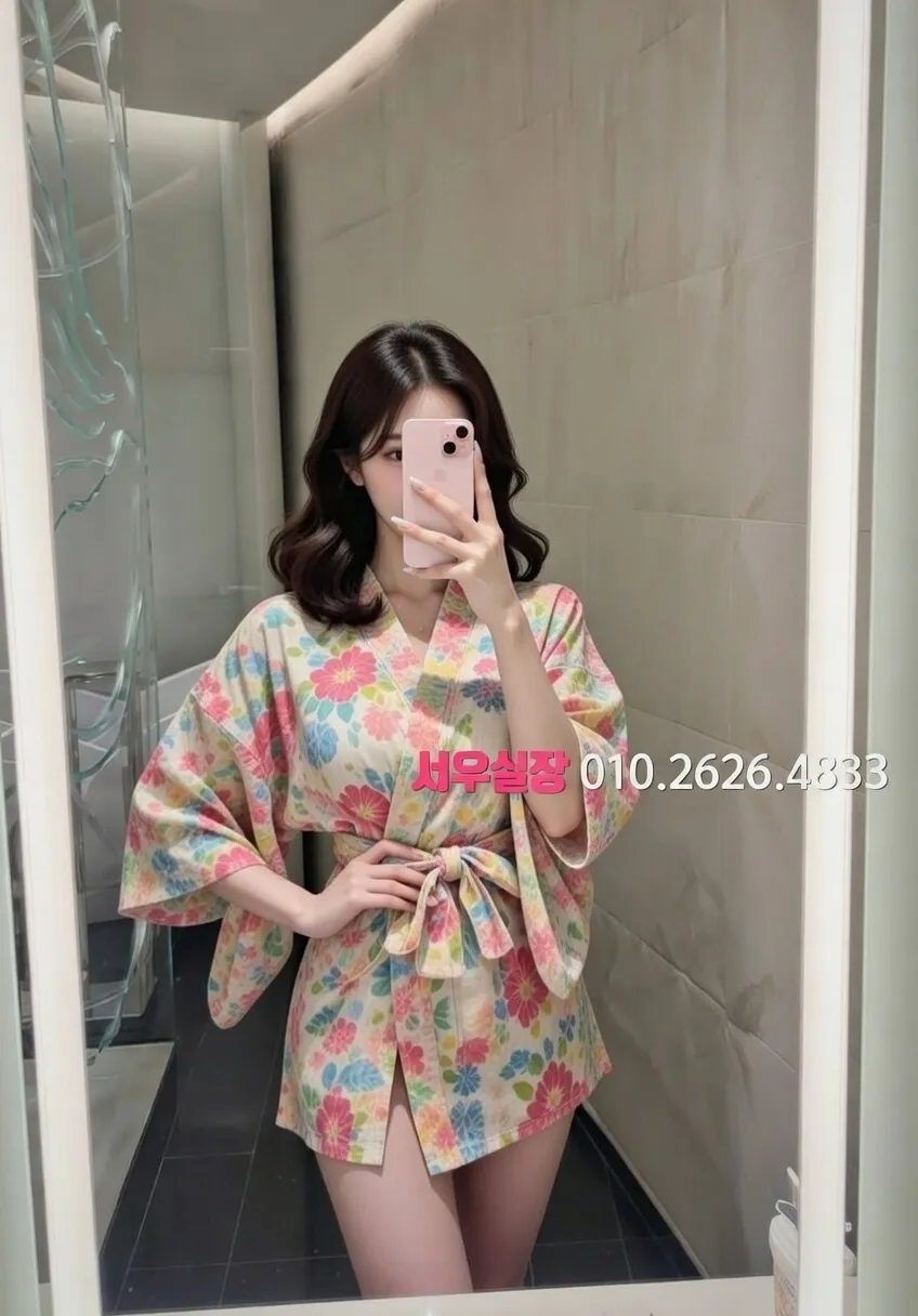 구로 하이퍼블릭 프리미엄 라인업 40번 프로필