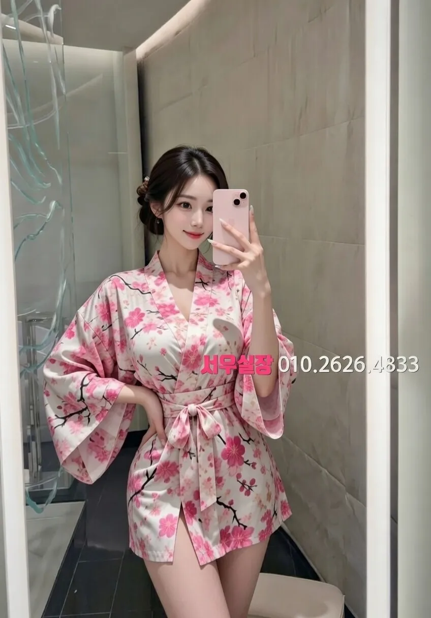 구로 보도노래방 프리미엄 라인업 9번 프로필