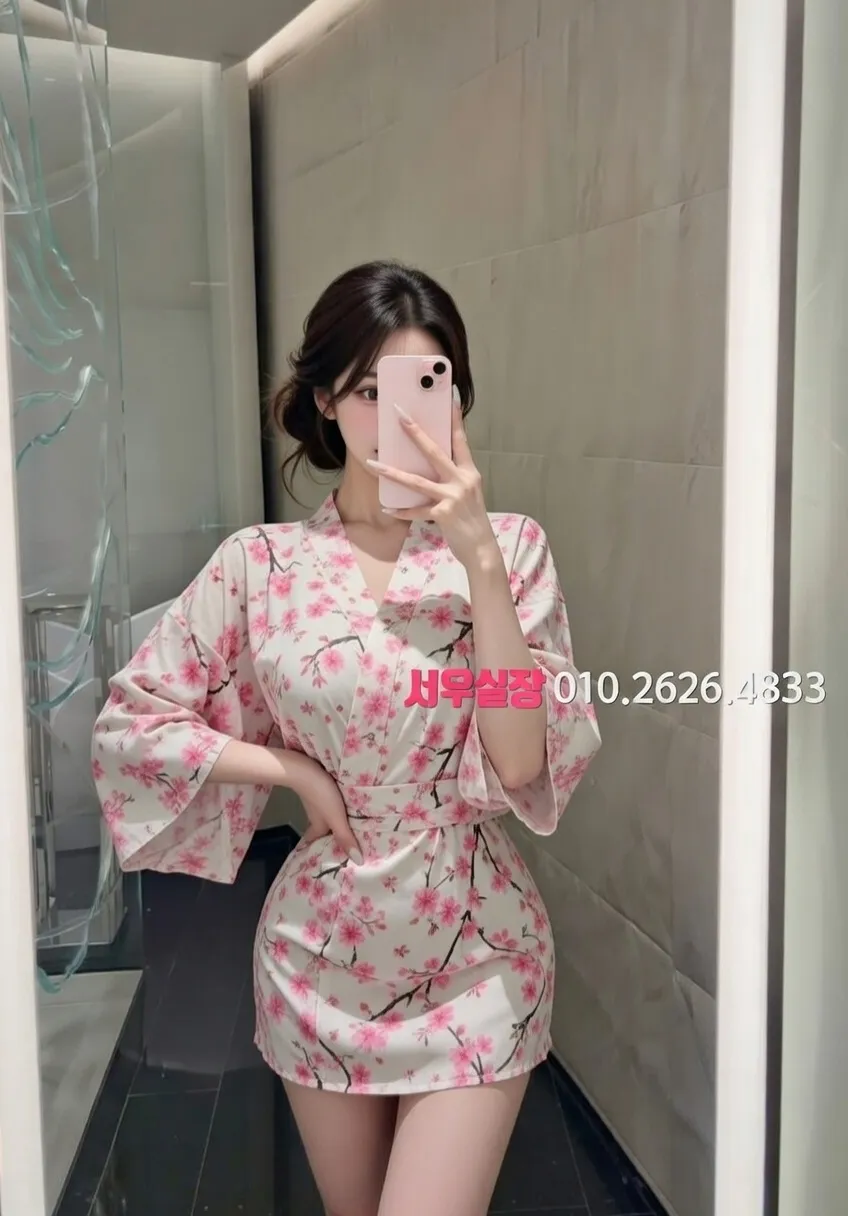 구로 텐프로 프리미엄 라인업 31번 프로필