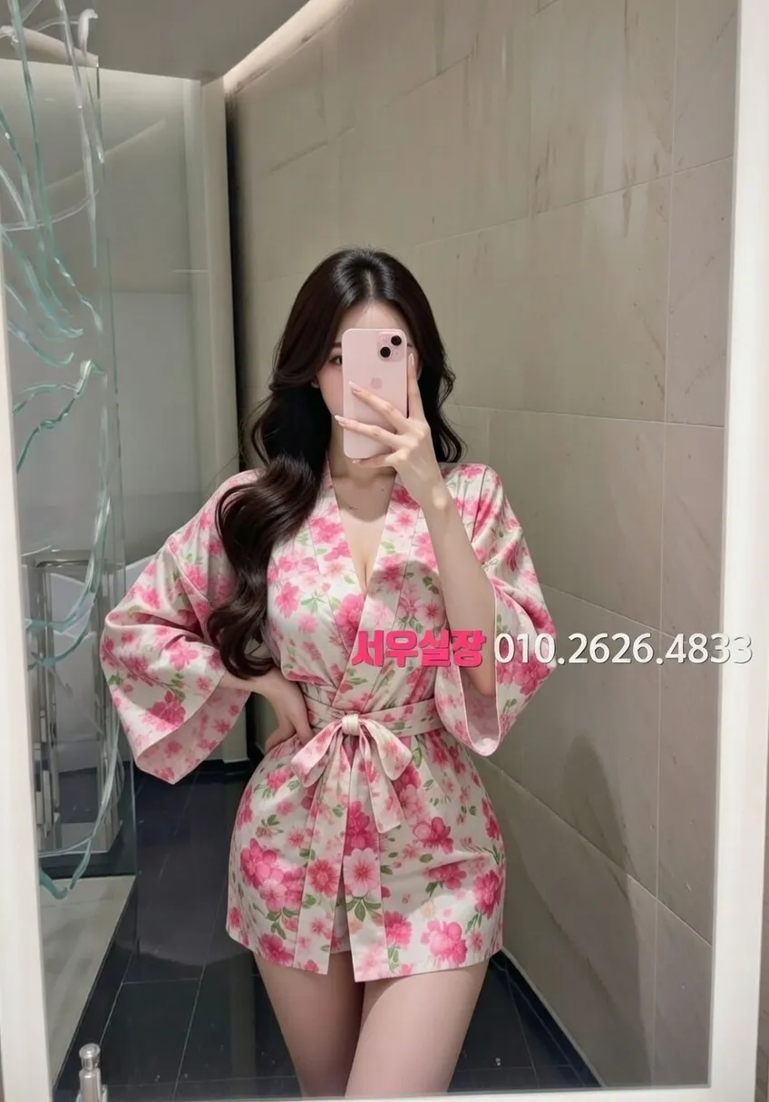 구로 퍼블릭 프리미엄 라인업 32번 프로필