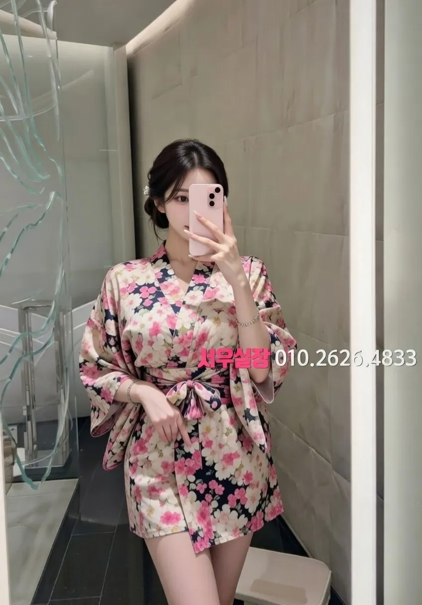 구로 풀살롱 프리미엄 라인업 8번 프로필