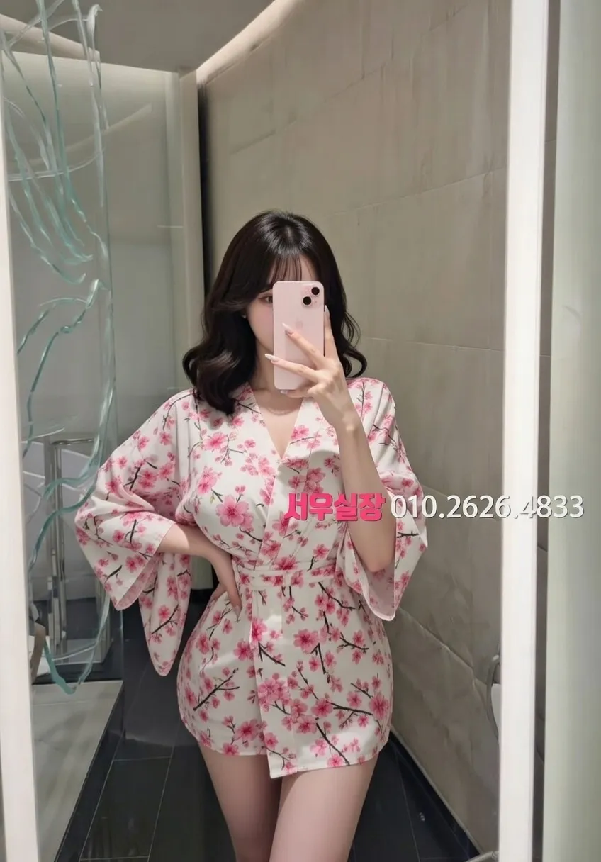 구로 하이퍼블릭 프리미엄 라인업 2번 프로필