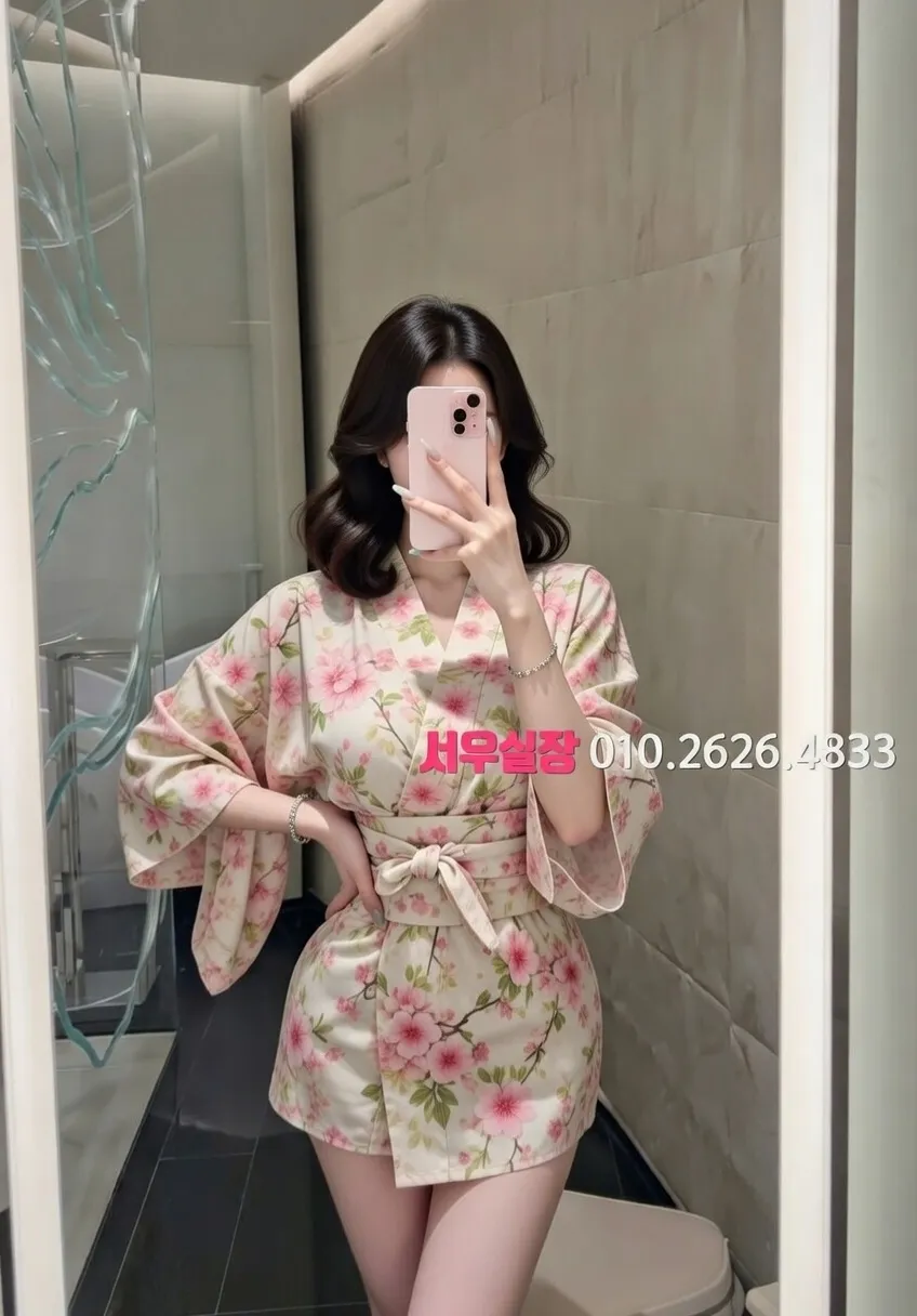 구로 쓰리노 프리미엄 라인업 8번 프로필