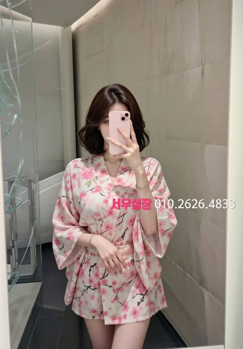 구로 퍼블릭 프리미엄 라인업 9번 프로필