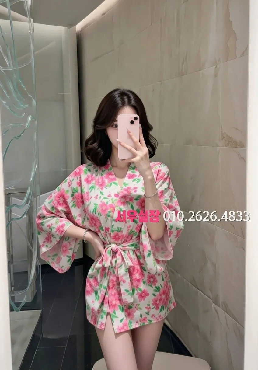 구로 레깅스룸 프리미엄 라인업 24번 프로필