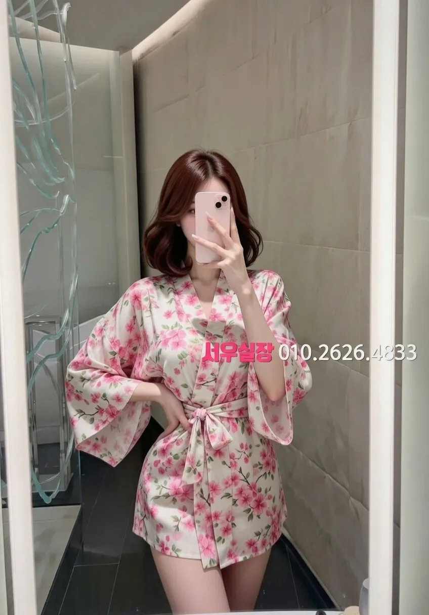 구로 텐프로 프리미엄 라인업 11번 프로필