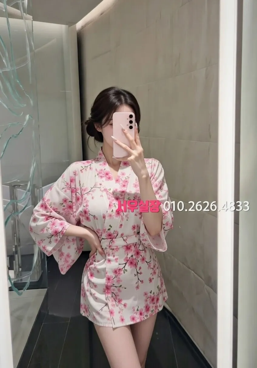 구로 스탠드바 프리미엄 라인업 32번 프로필