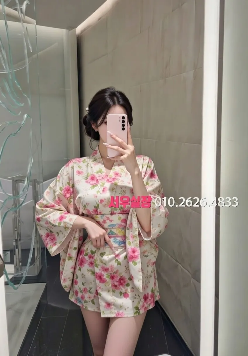 구로 하이퍼블릭 프리미엄 라인업 11번 프로필