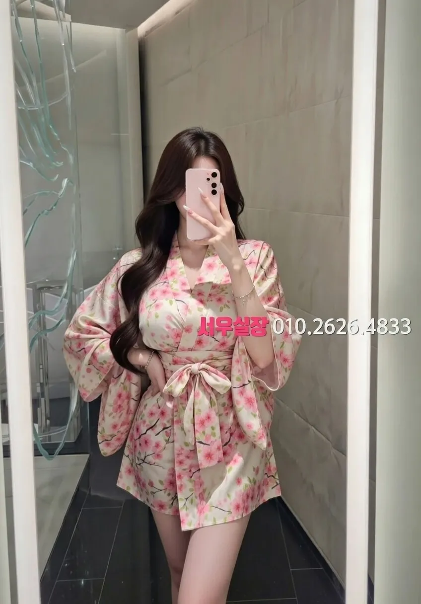 구로 미러룸 프리미엄 라인업 8번 프로필