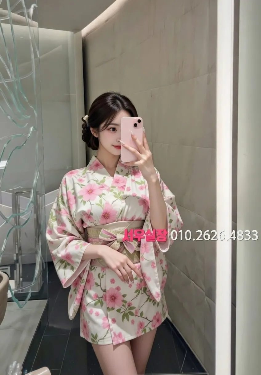 구로 쓰리노 프리미엄 라인업 20번 프로필