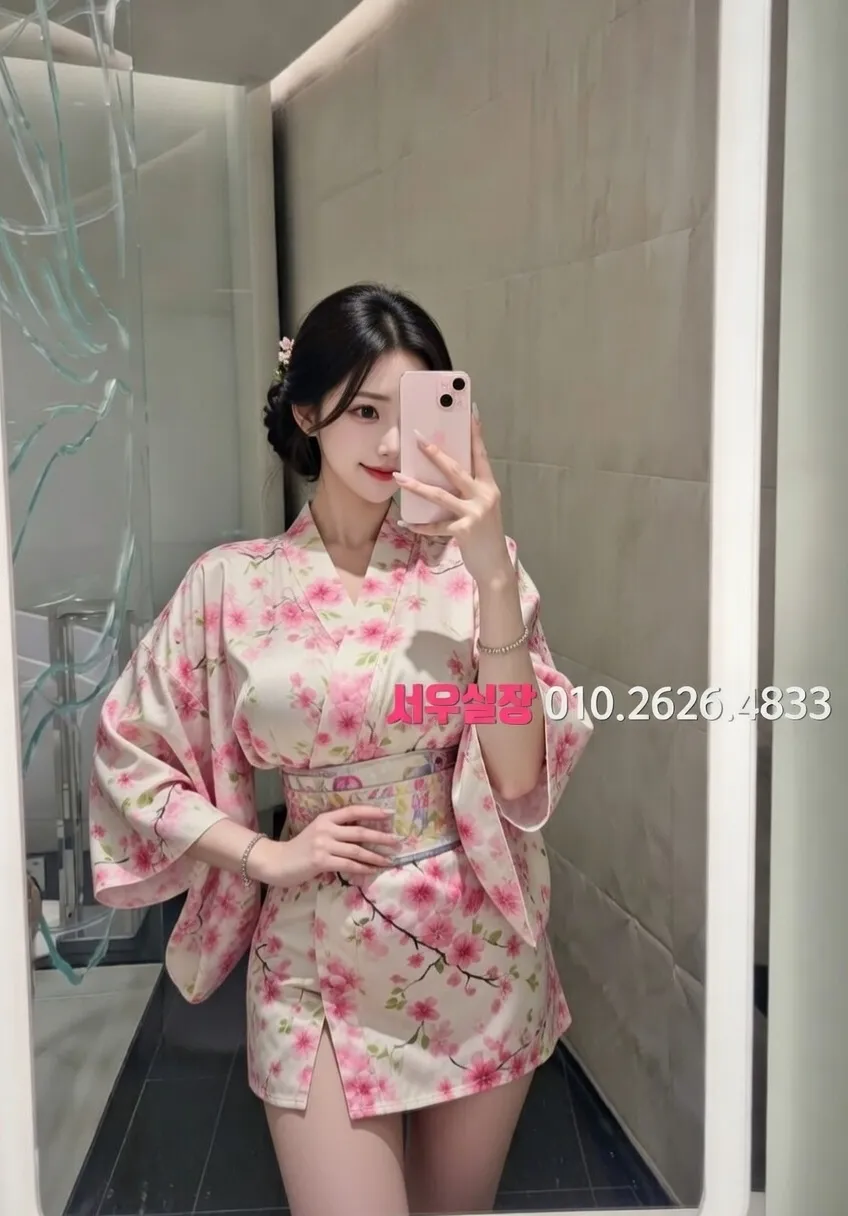 구로 미러룸 추천 및 검증된 최상급 프리미엄 업소 스크린샷