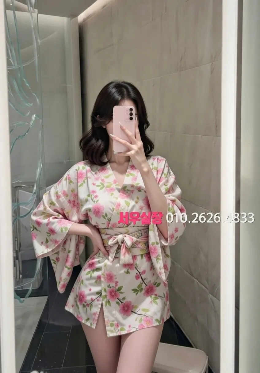 구로 풀살롱 프리미엄 라인업 21번 프로필