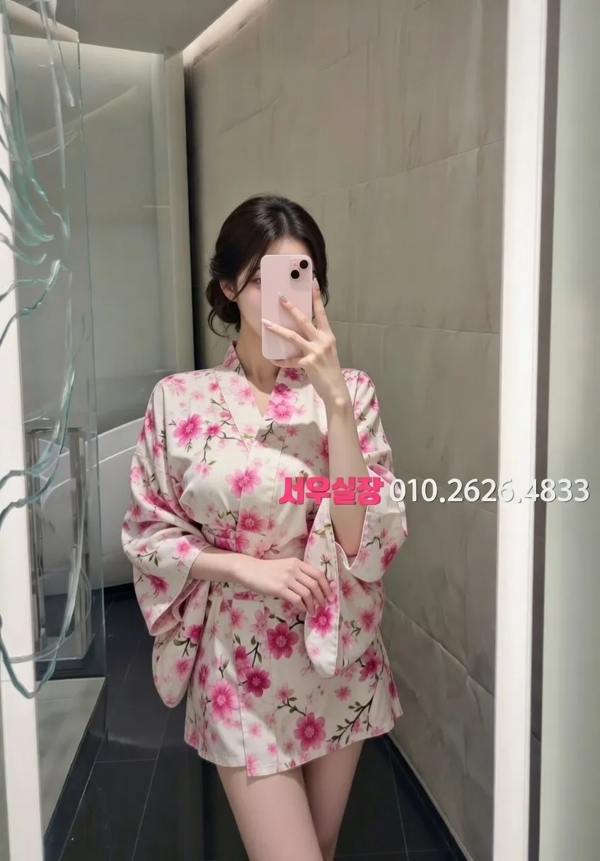 구로 쩜오 프리미엄 라인업 37번 프로필