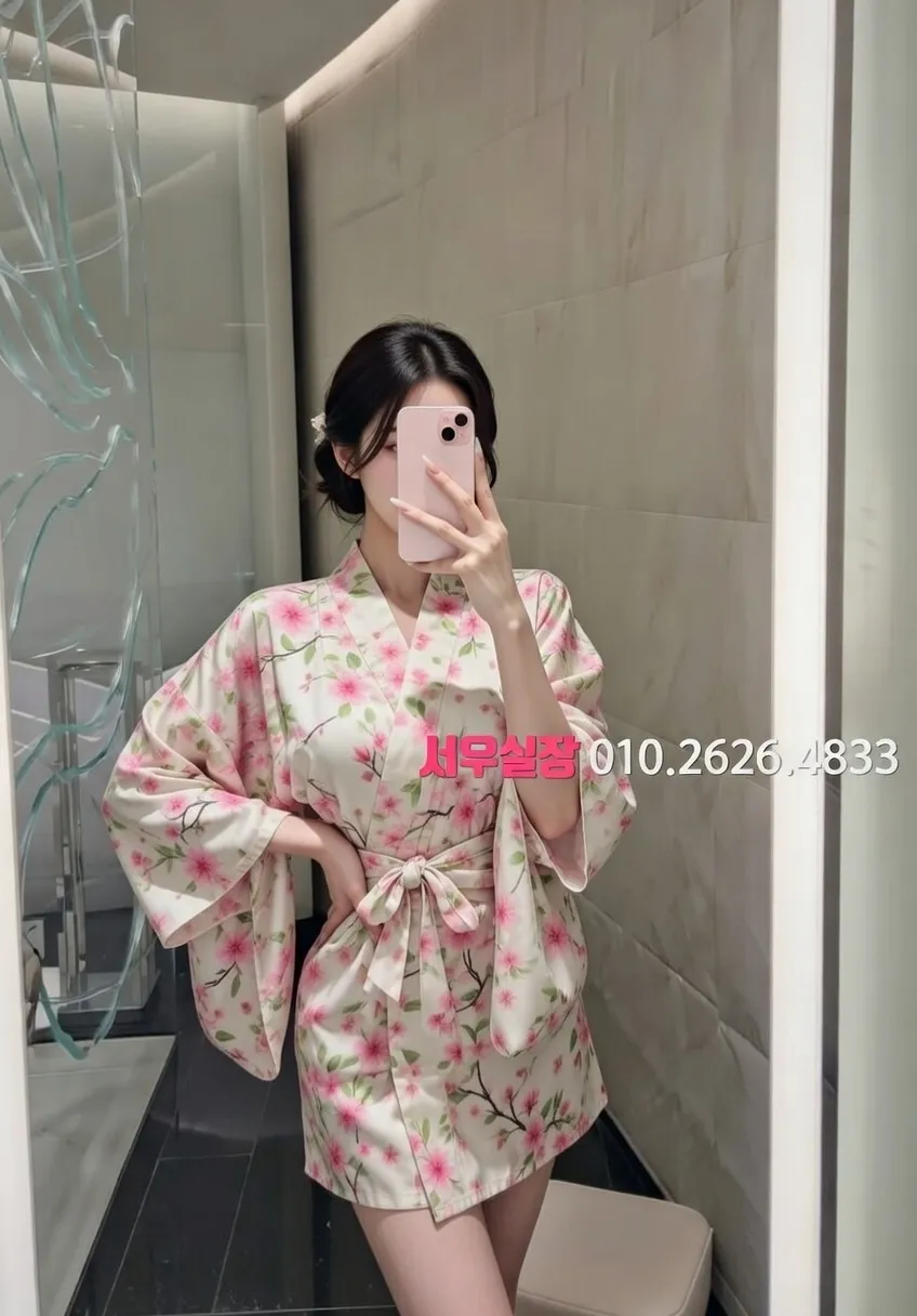 구로 쩜오 프리미엄 라인업 16번 프로필