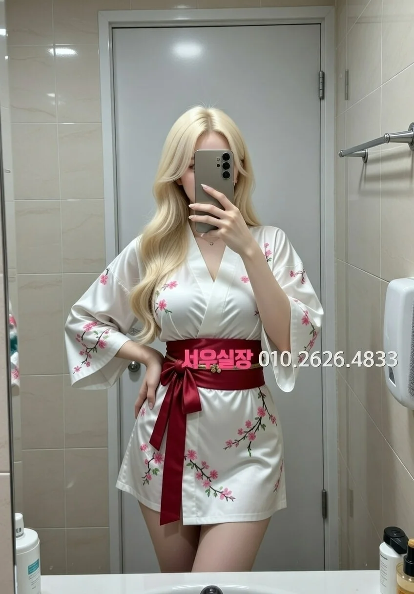 구로 풀살롱 프리미엄 라인업 25번 프로필