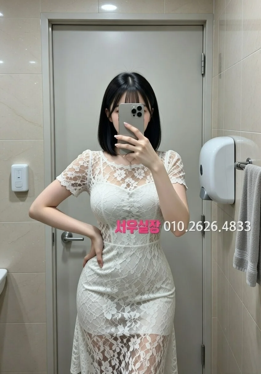 구로 쓰리노 프리미엄 라인업 39번 프로필