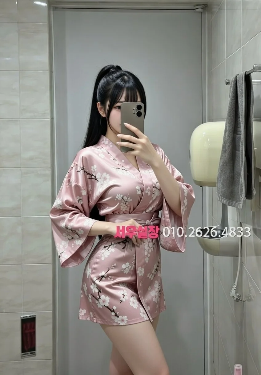 구로 쓰리노 프리미엄 라인업 6번 프로필