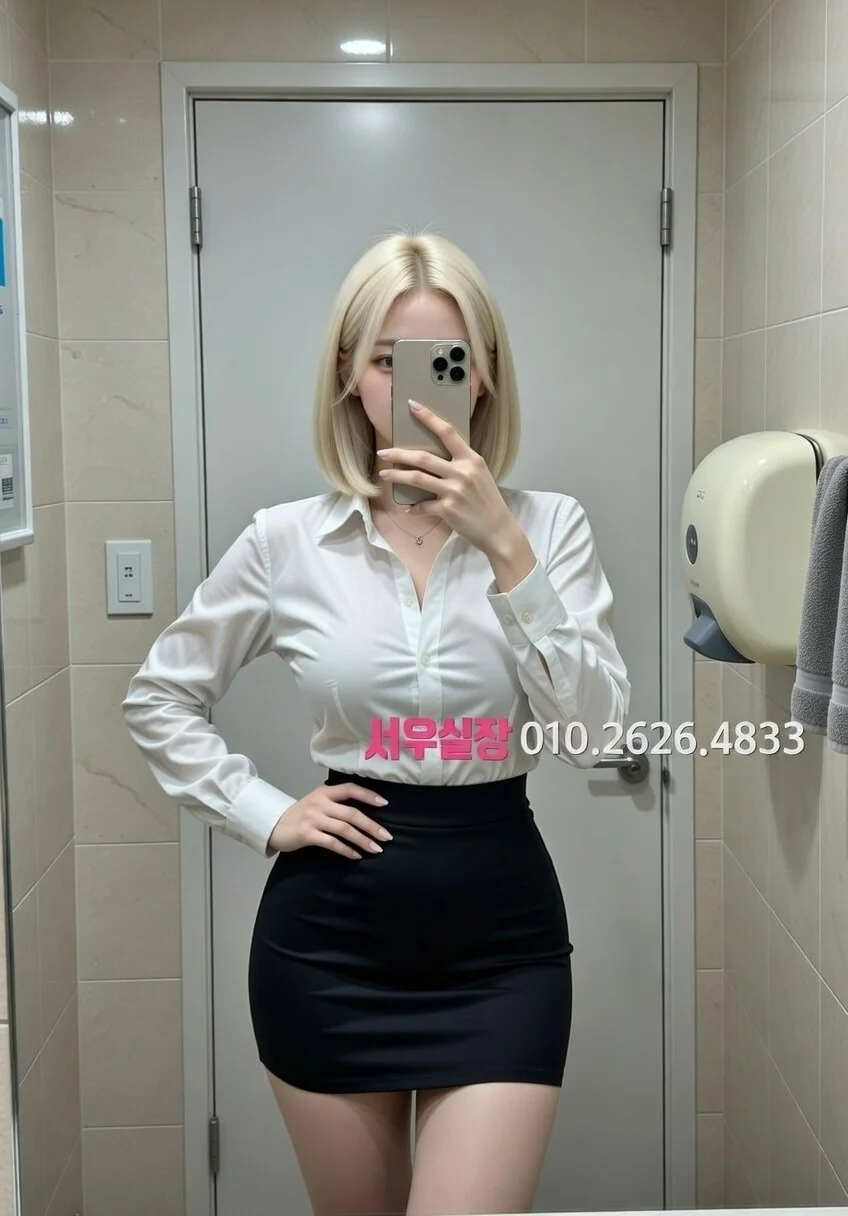 구로 룸살롱 프리미엄 라인업 29번 프로필