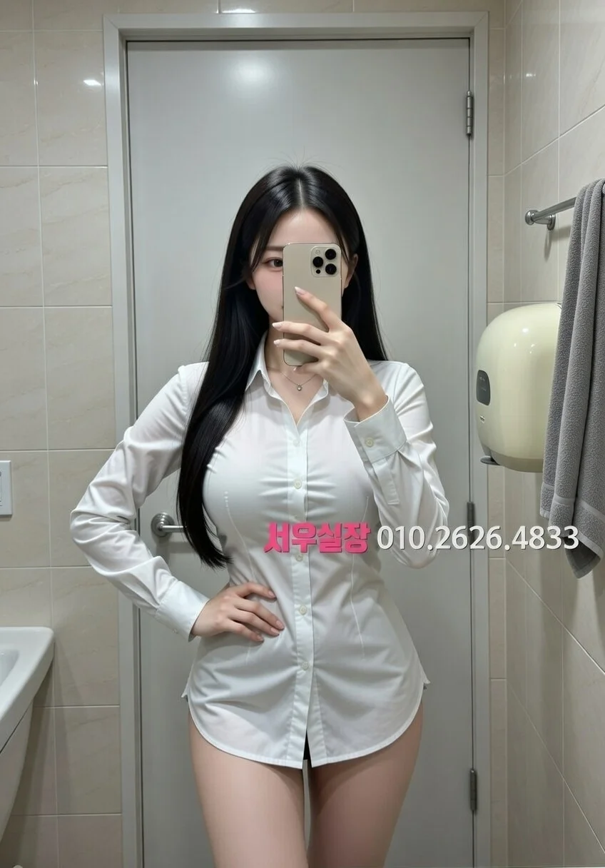 구로 호빠 프리미엄 라인업 18번 프로필