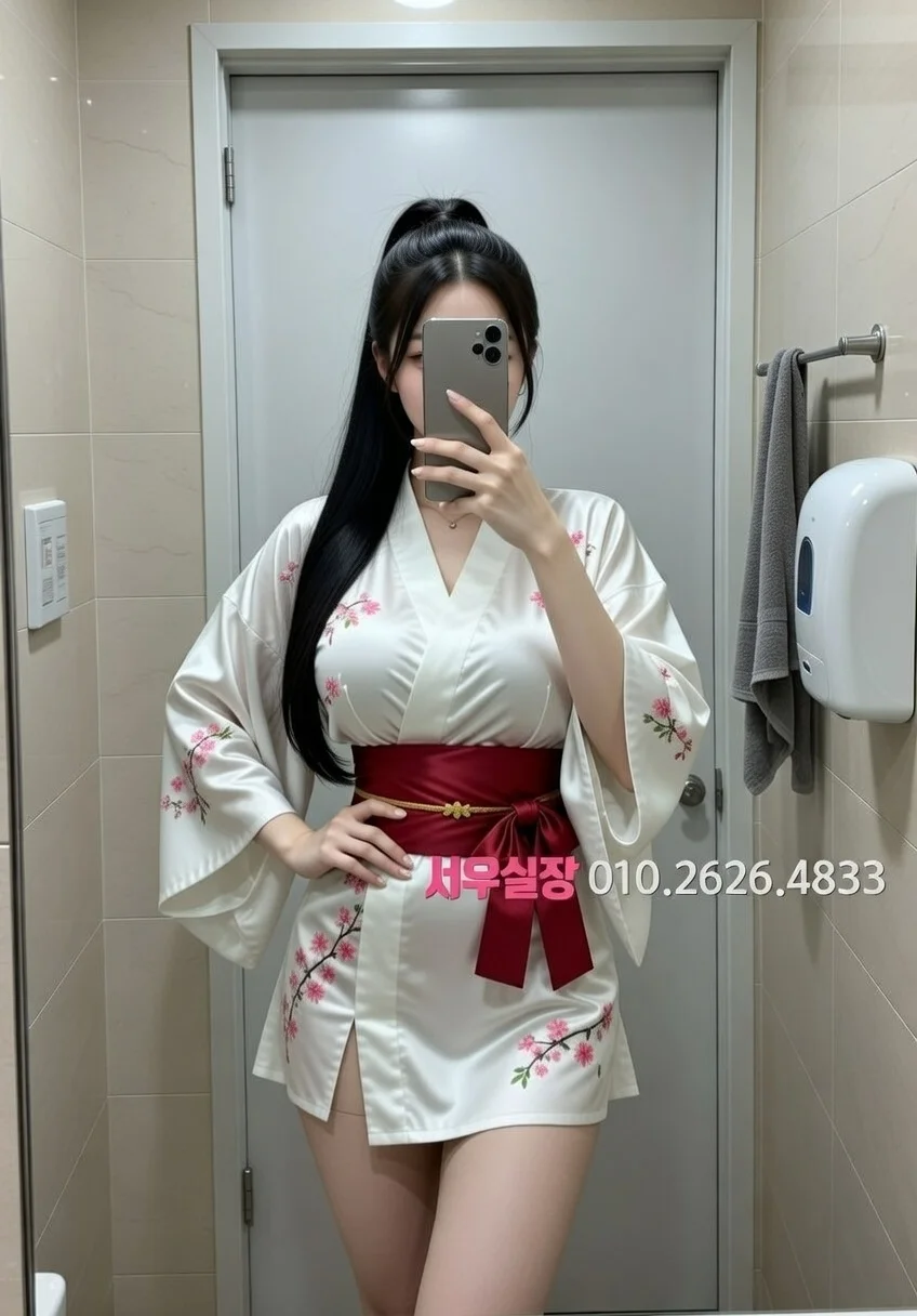 구로 하이쩜오 프리미엄 라인업 14번 프로필