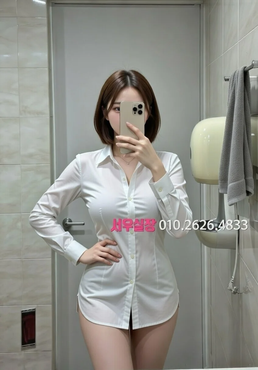 구로 보도노래방 프리미엄 라인업 13번 프로필