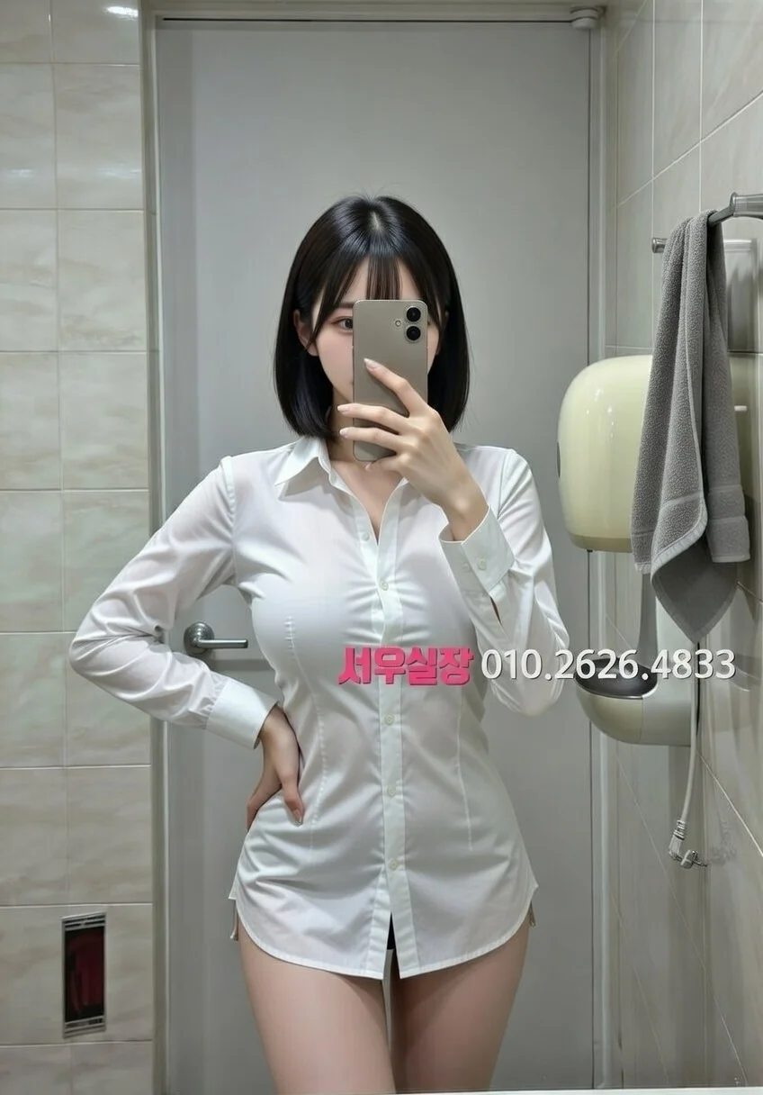 구로 퍼블릭 프리미엄 라인업 28번 프로필